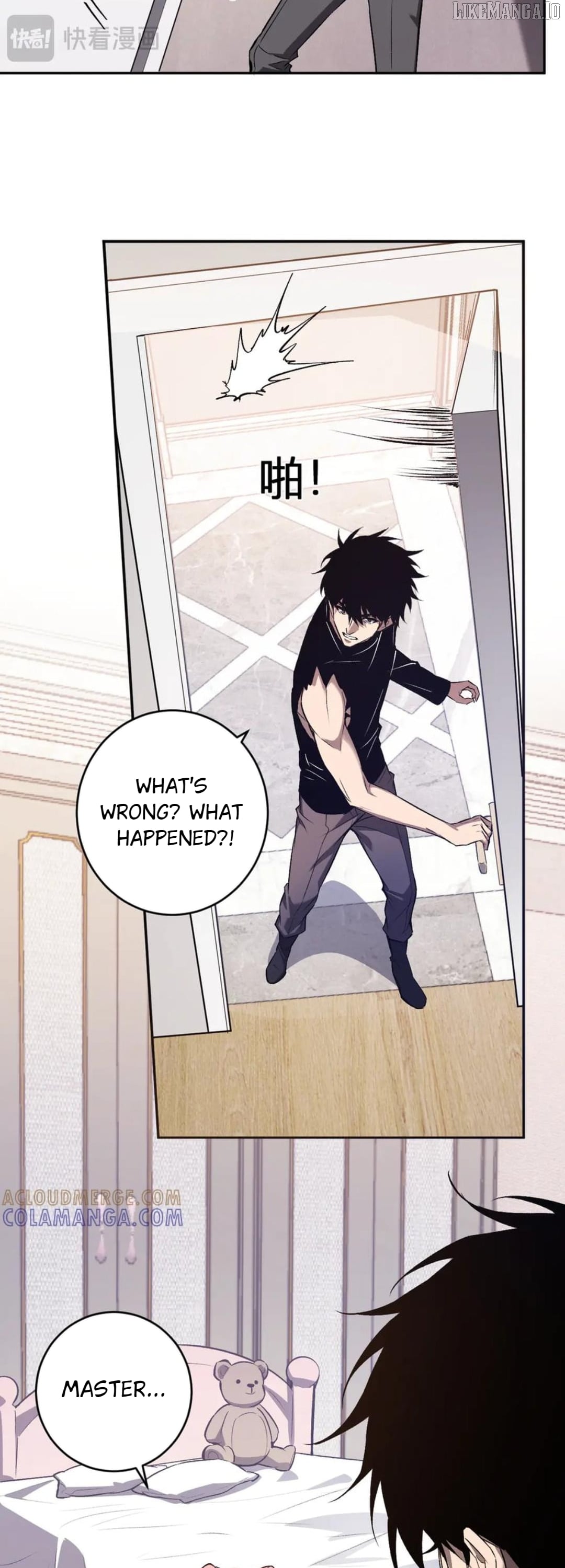 Doomsday for All: Me, Virus Monarch Chapter 78 - page 4